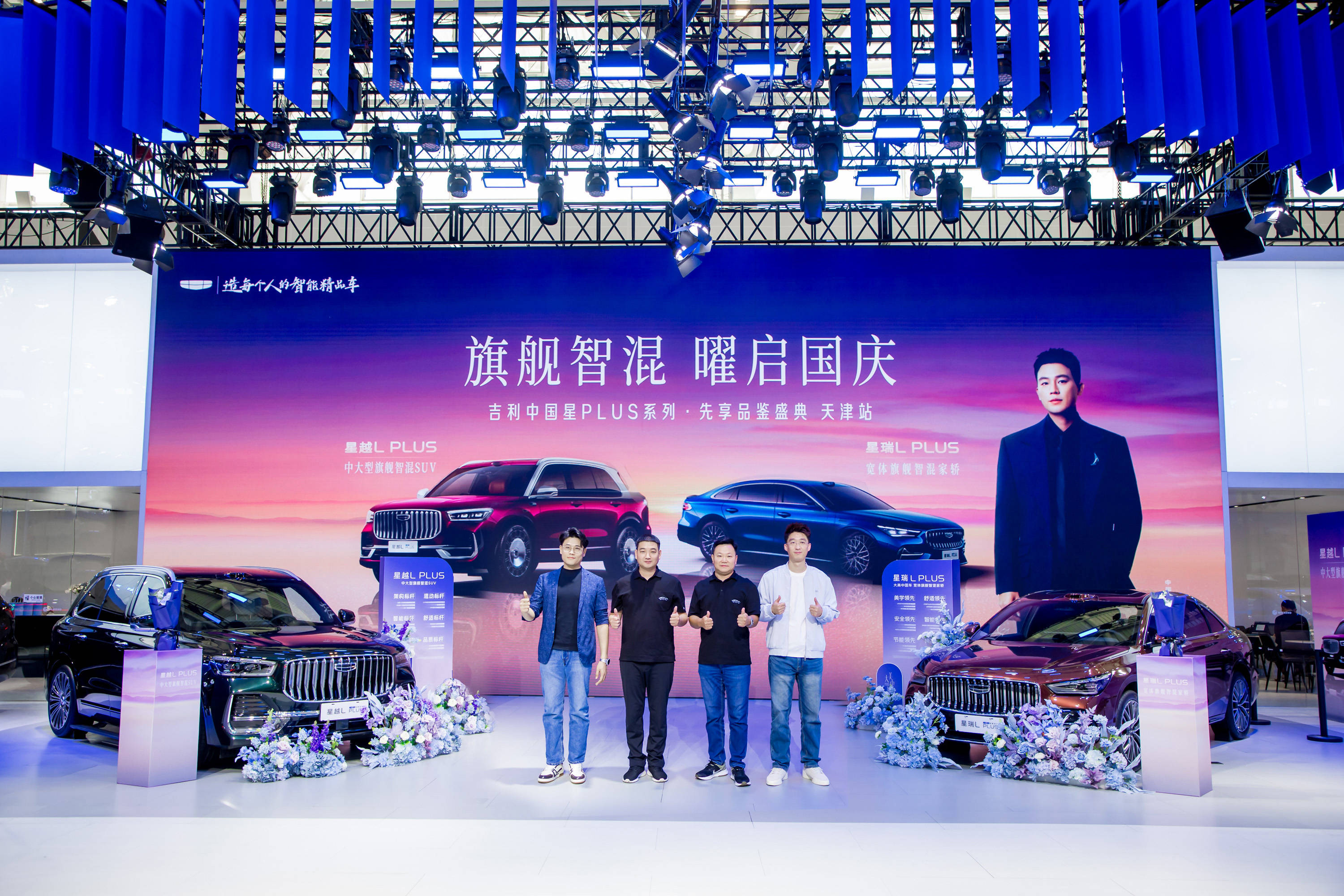 微信图片_20261002171527.jpg